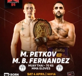 Мартин Петков защитава пояса си отново срещу испанец